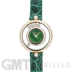 CHOPARD ショパール ハッピーダイヤモンド 209415-5002 メイン