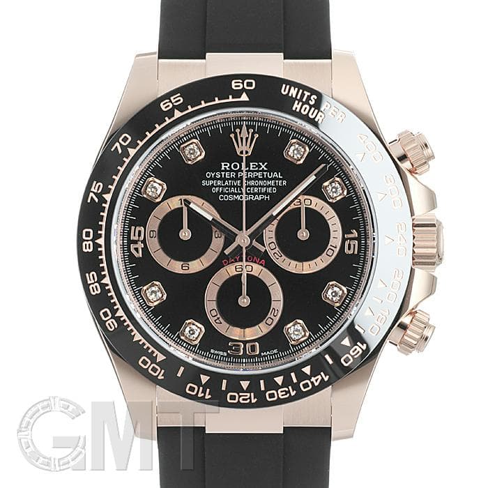中古)ROLEX ロレックス デイトナ 116515LNG ブラック 8Pダイヤ（商品ID