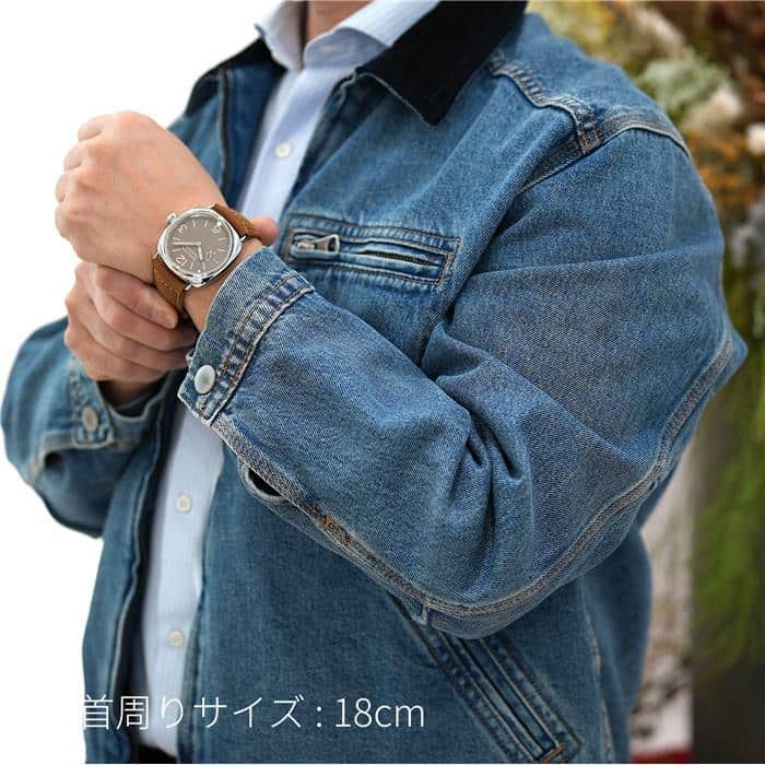 中古)OFFICINE PANERAI オフィチーネ パネライ ラジオミール