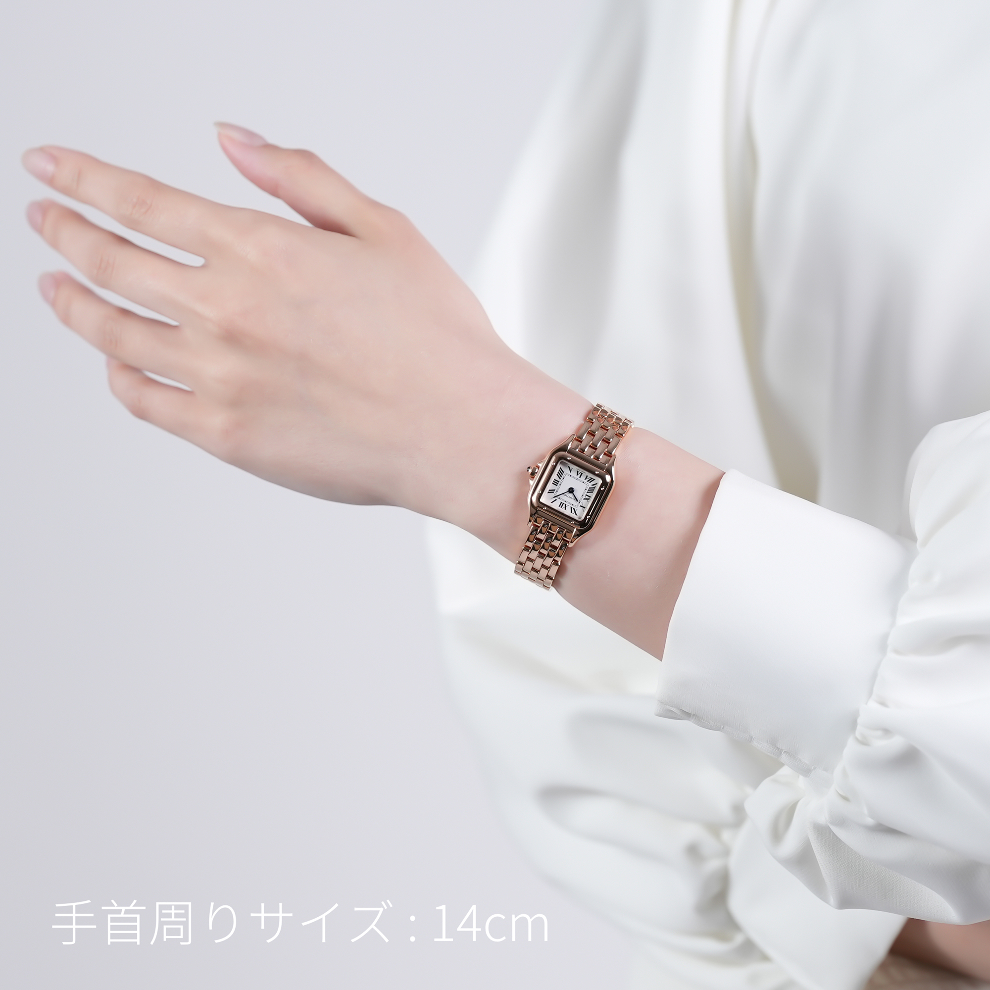新品)CARTIER カルティエ パンテール ドゥ カルティエ ウォッチ SM