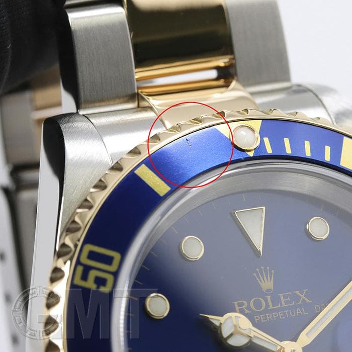 中古)ROLEX ロレックス サブマリーナー デイト 16613 ブルー（商品ID