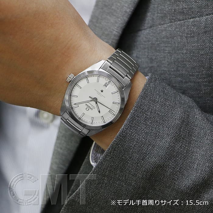 中古)OMEGA オメガ コンステレーション グローブマスター シルバー