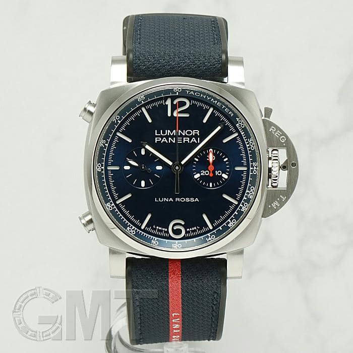 中古)OFFICINE PANERAI オフィチーネ パネライ ルミノール