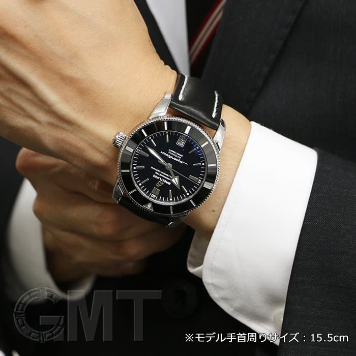 【美品】ブライトリング ヘリテージ II ブラック 44mm BREITLING 新品)BREITLING ブライトリング スーパーオーシャン ヘリテージ II 42