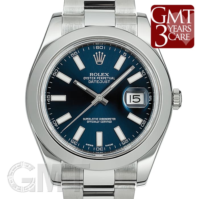 ロレックス デイトジャスト2 ブルー ランダム 116300 OH仕上げ済 中古)ROLEX ロレックス デイトジャスト II 116300 ブルー（商品ID