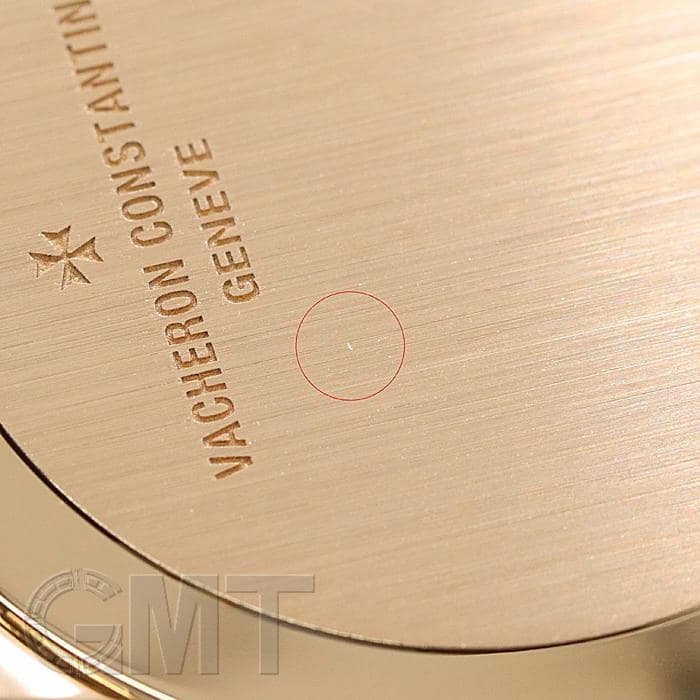 中古)VACHERON CONSTANTIN ヴァシュロン・コンスタンタン