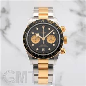 中古)TUDOR チューダー ブラックベイ クロノ S&G 79363N-0001（商品ID