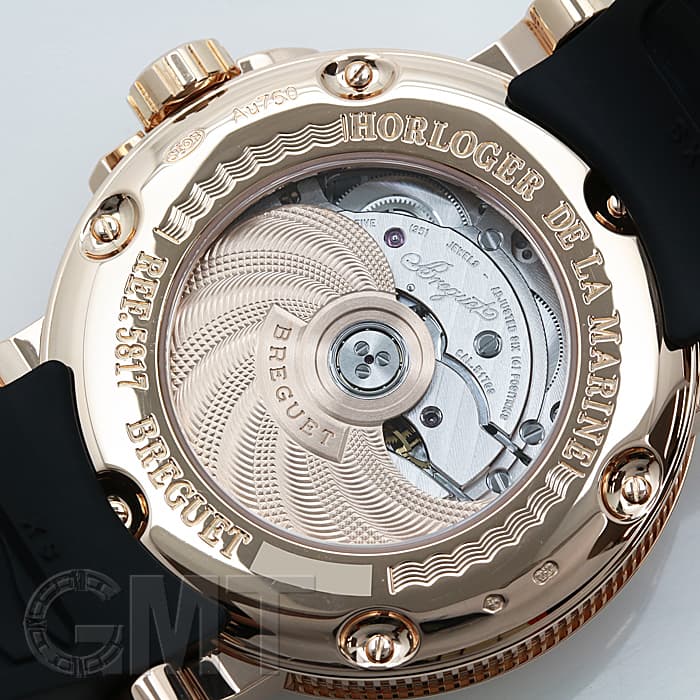 中古)BREGUET ブレゲ マリーン ラージデイト 5817BR/Z2/5V8（商品ID