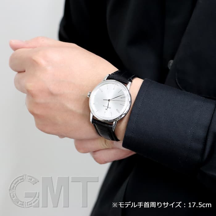 中古)ZENITH ゼニス エリート クラシック 03.2290.679/01.C493