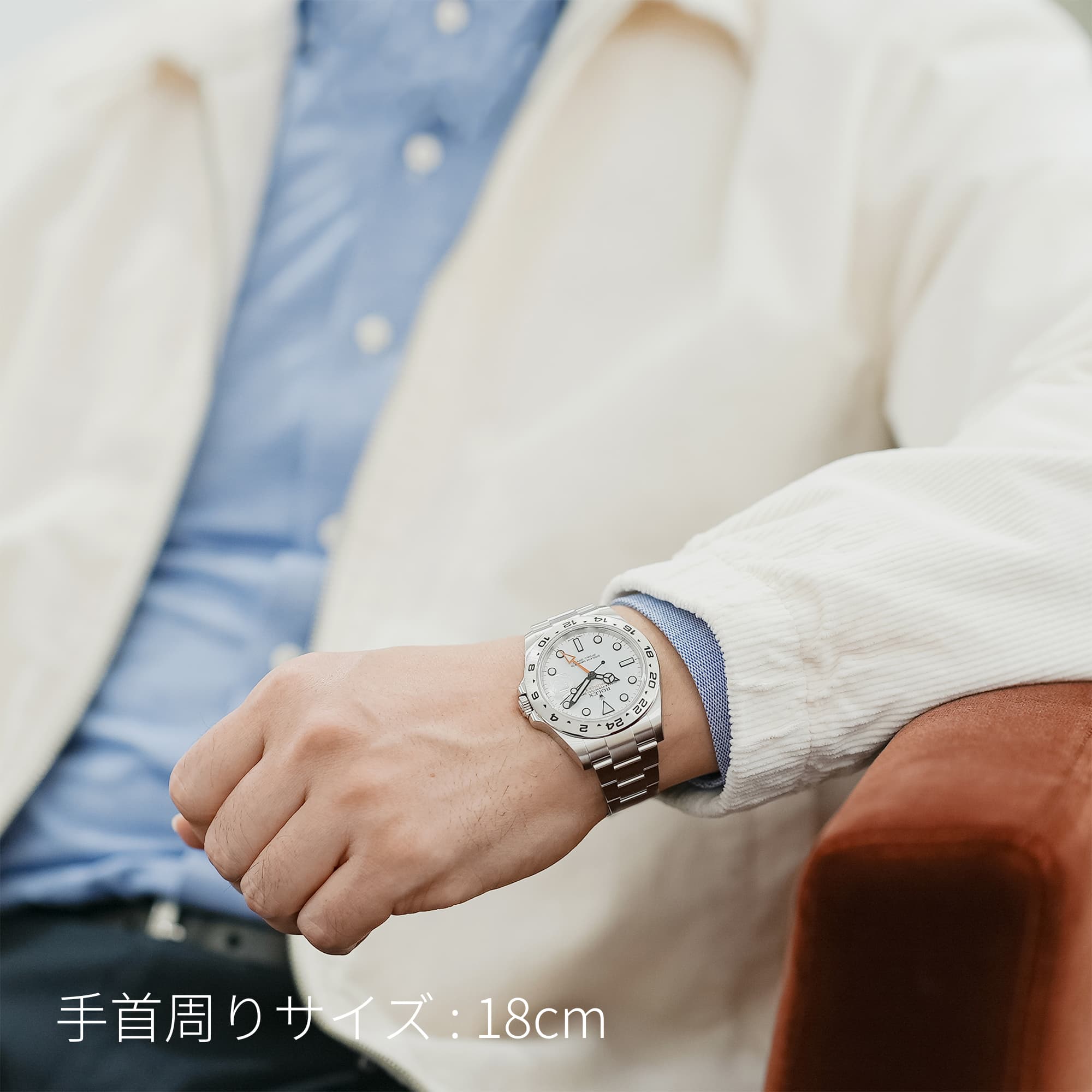 中古)ROLEX ロレックス エクスプローラー II 216570 ホワイト（商品ID