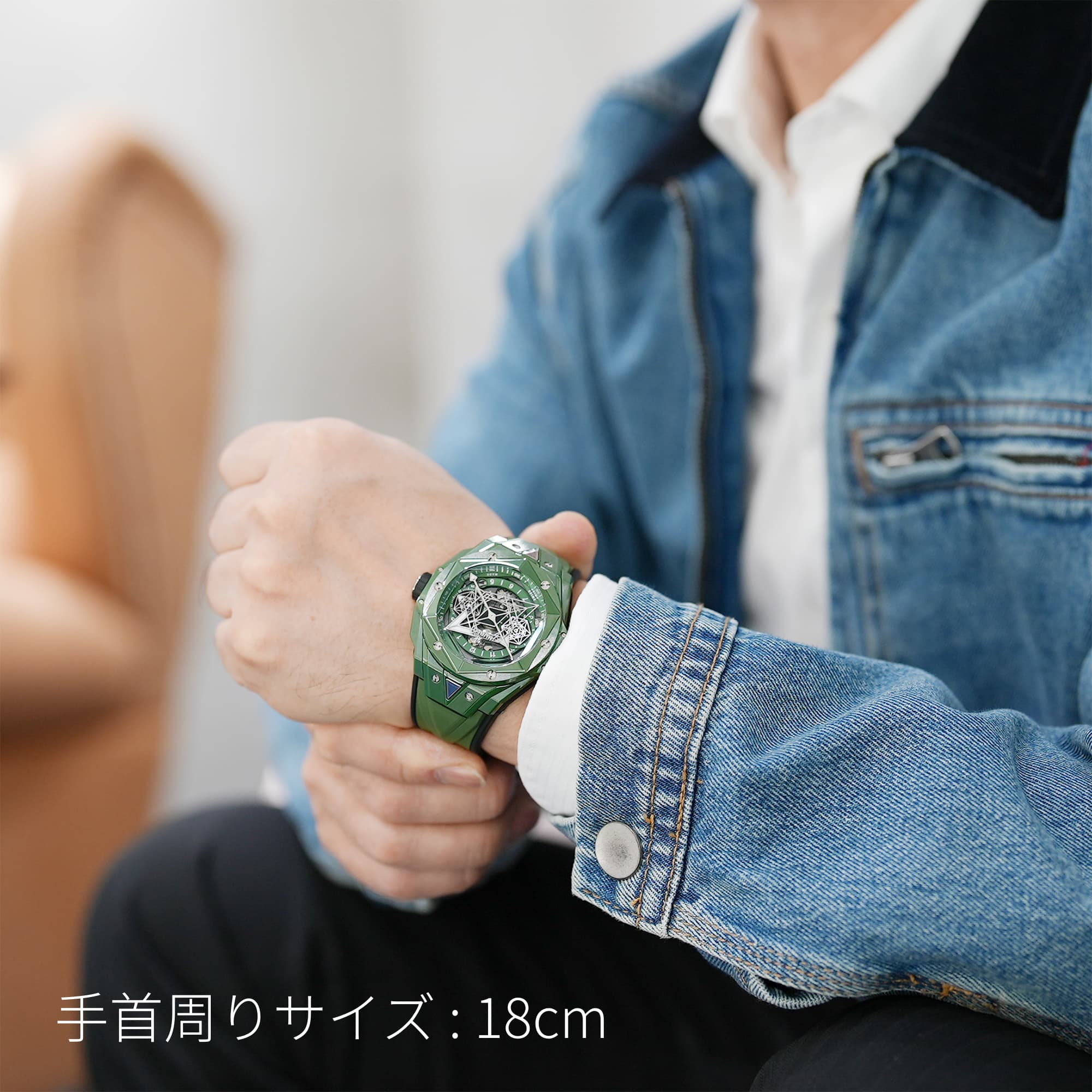中古)HUBLOT ウブロ ビッグバン ウニコ サンブルーII グリーン