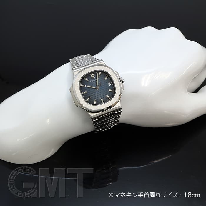 中古)PATEK PHILIPPEパテック・フィリップ ノーチラス 5711/1A-001