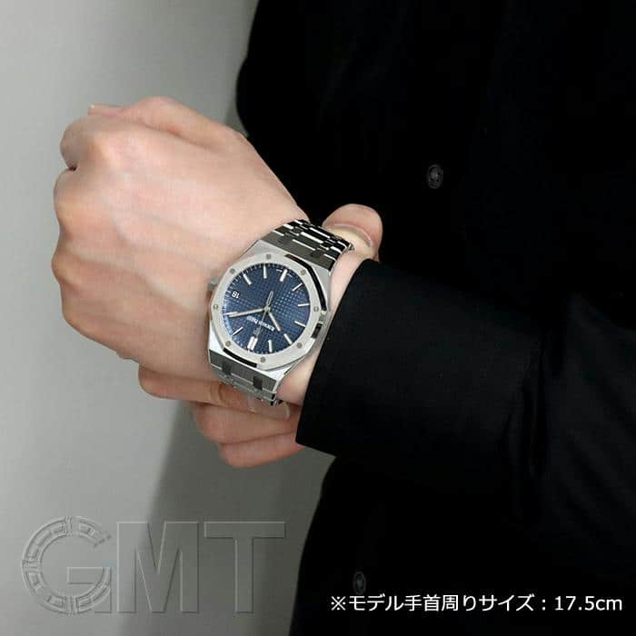 中古)AUDEMARS PIGUET オーデマ・ピゲ ロイヤルオーク 15500ST.OO 