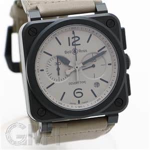 BELL & ROSS ベル&ロス BR 03-94 デザートタイプ セラミック クロノグラフ ベージュ 42mm 革 メイン