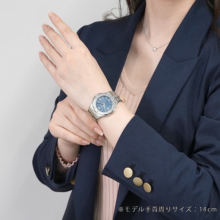 中古)CHOPARD ショパール アルパイン イーグル 298601-3001