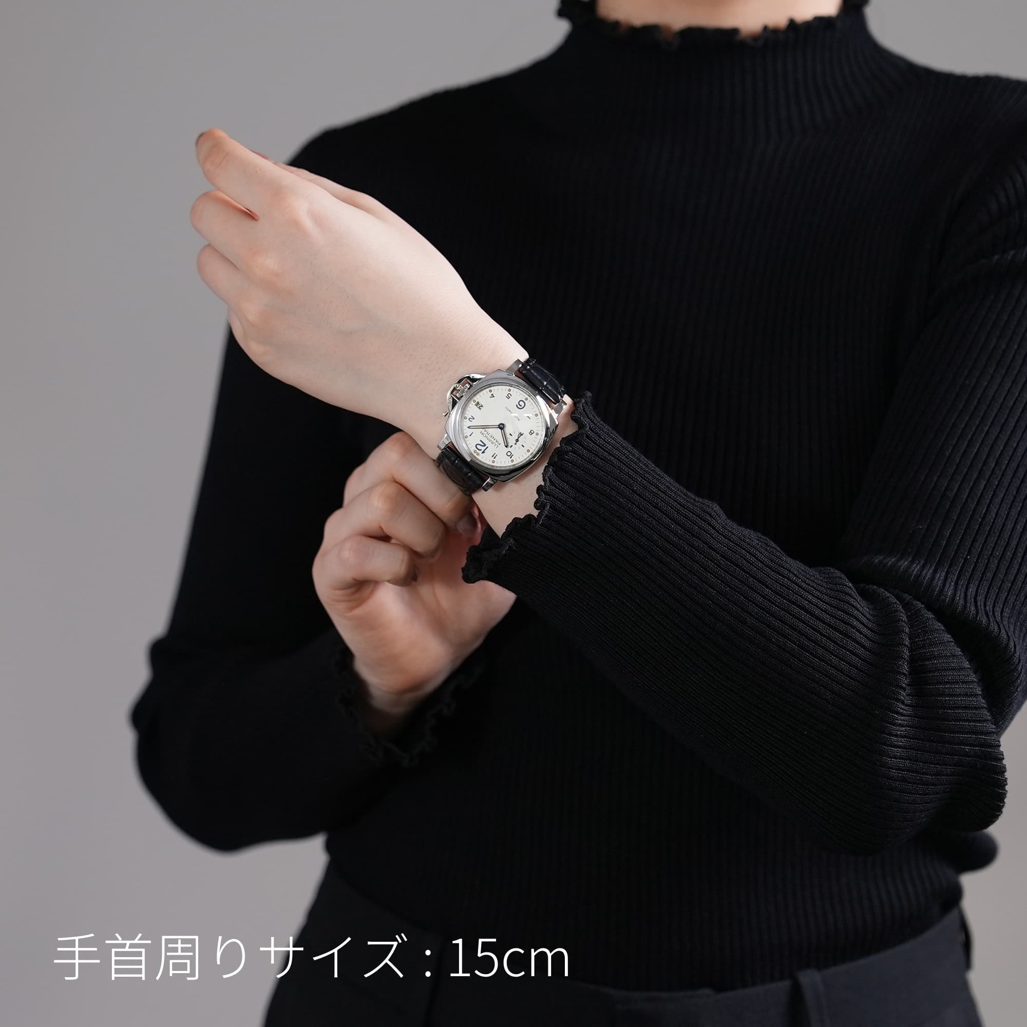 中古)OFFICINE PANERAI オフィチーネ パネライ ルミノール ドゥエ 3 