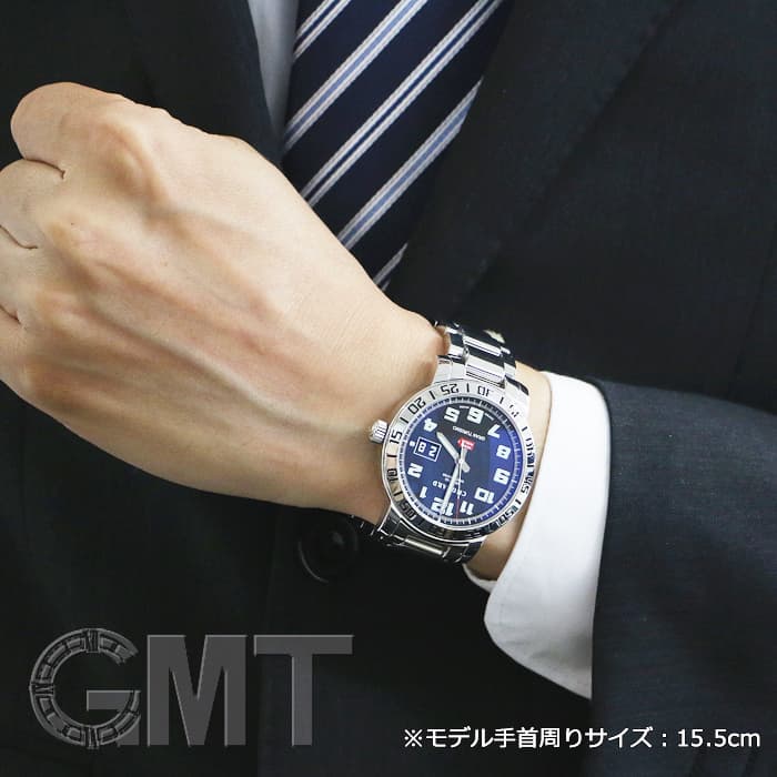 中古)CHOPARD ショパール ミッレミリア グラントゥーリズモ