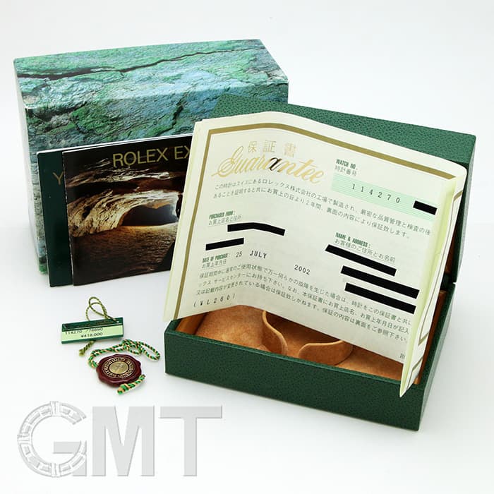 中古)ROLEX ロレックス エクスプローラー I 114270 K番（商品ID