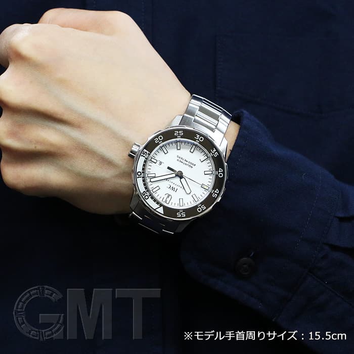 IWC アクアタイマー・オートマティック 2000 ホワイト文字盤