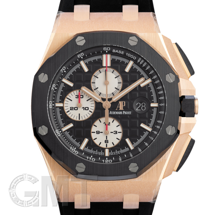 Audemars Piguet オーデマ ピゲ ロイヤルオークオフショア時計 買取見積 買取相場 価格 1ページ目 Gmt 新品ブランド時計 中古 時計専門店