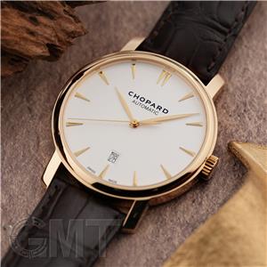 CHOPARD ショパール クラシック 161278-0002 イエローゴールド【アウトレット】 メイン