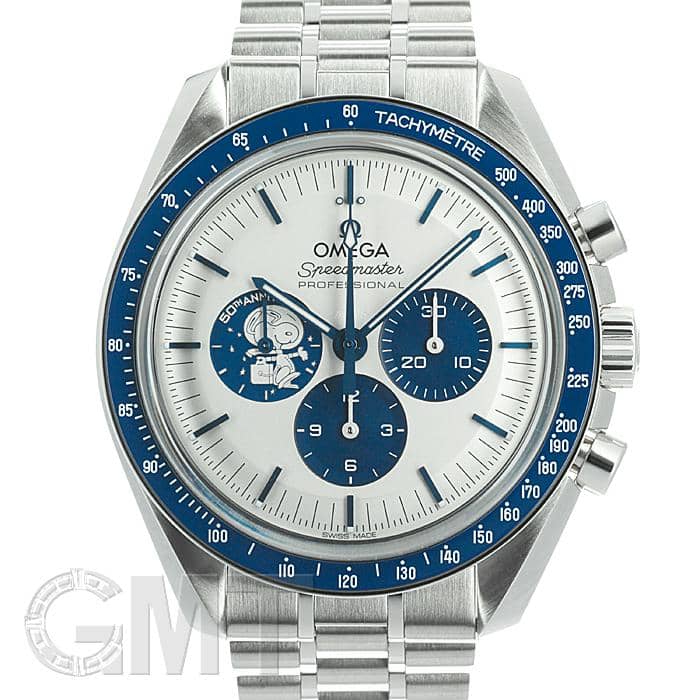 オメガ　プレート　スヌーピー 中古)OMEGA オメガ スピードマスター スヌーピーアワード50周年記念
