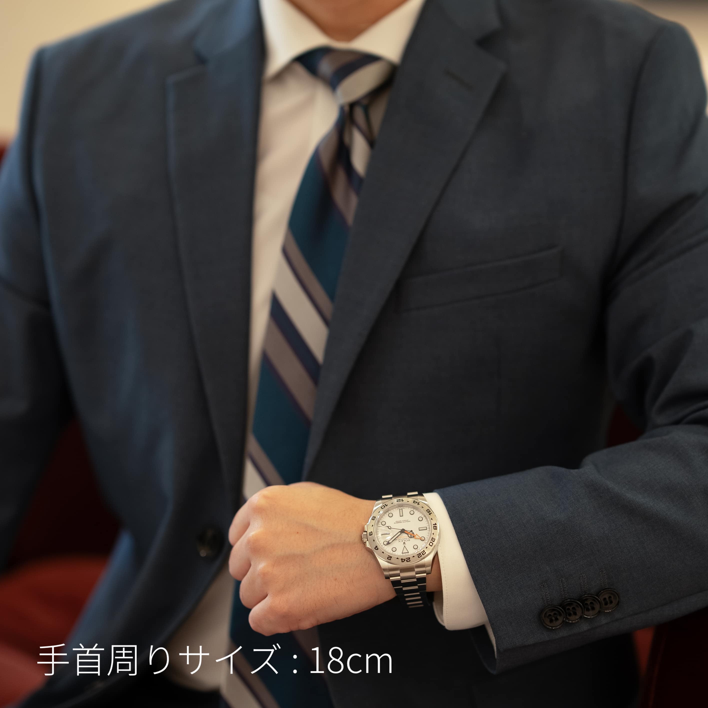 中古)ROLEX ロレックス エクスプローラー II 216570 ホワイト（商品ID