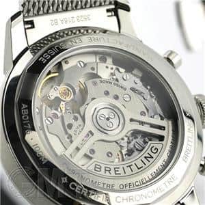 BREITLING ブライトリング トップタイム B01 トライアンフ AB01764A1C1A1