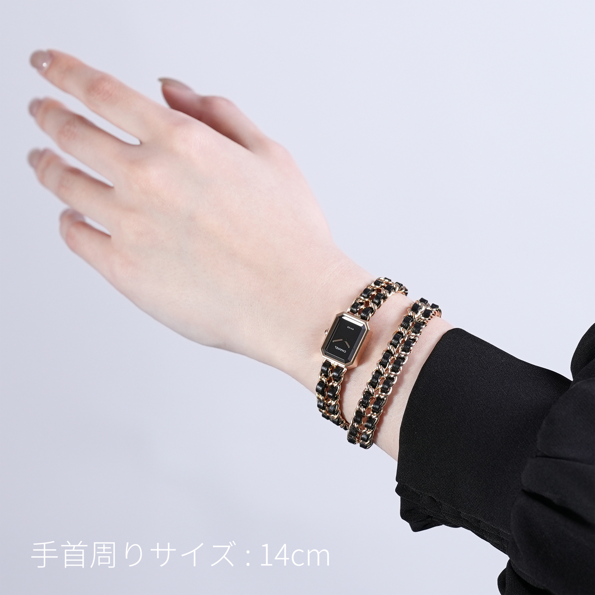 シャネル　半袖　パリ　モスクワコレクション　09 新品)CHANEL シャネル プルミエール アイコニック チェーン ダブル