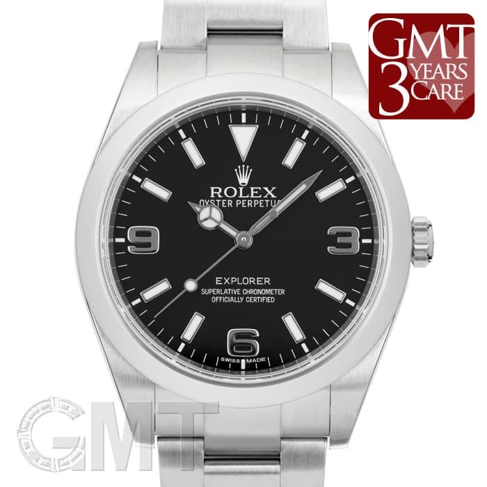 ROLEX ロレックス　エクスプローラー ロレックス エクスプローラーⅡ1983年製 Ref.1655 マーク5