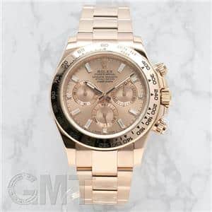 ROLEX ロレックス デイトナ 116505A ピンク 11Pバケットダイヤ メイン