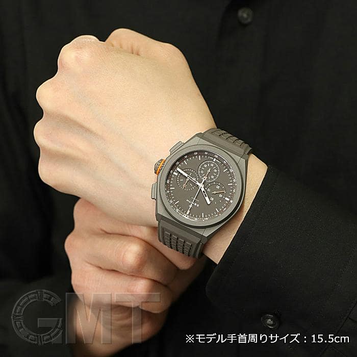 新品)ZENITH ゼニス デファイ エル・プリメロ 21 ランドローバー 新品)ZENITH ゼニス デファイ エル・プリメロ 21 ランドローバー