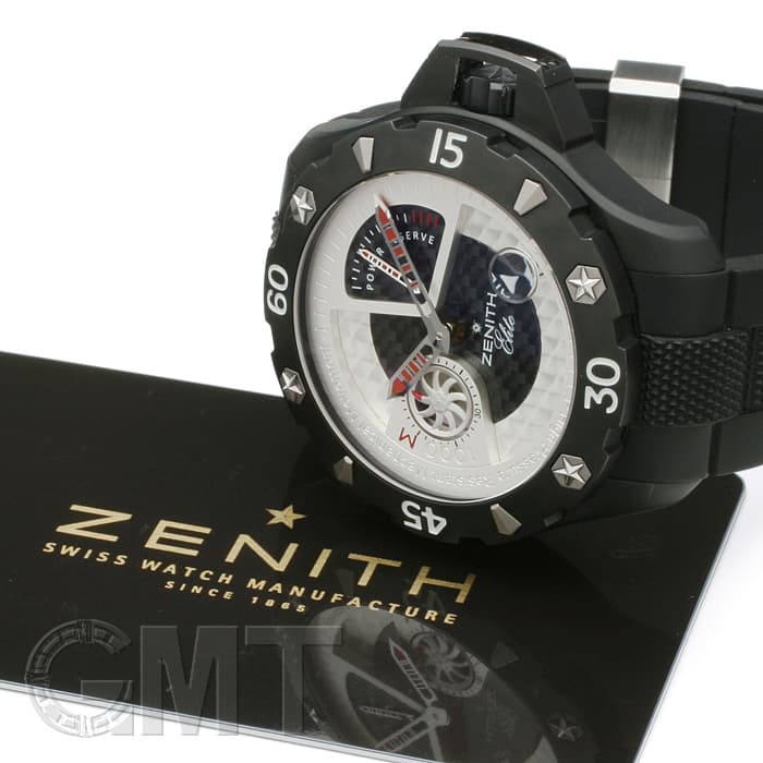中古)ZENITH ゼニス デファイ エクストリーム パワーリザーブ 96.515 