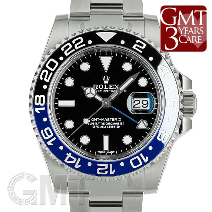 中古)ROLEX ロレックス GMTマスター II 116710BLNR（商品ID 