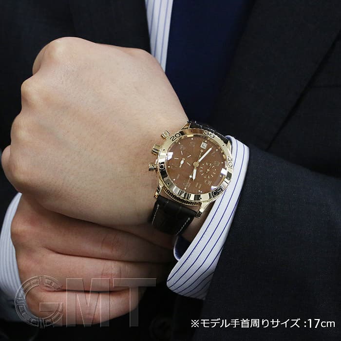 中古)BREGUET ブレゲ トランスアトランティック TYPE XX 3820BA