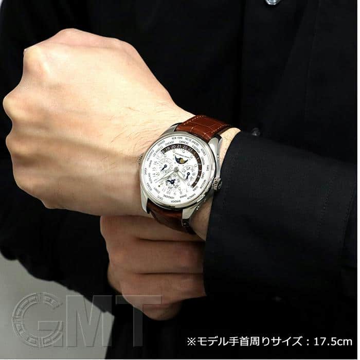 中古)GIRARD PERREGAUX ジラール・ペルゴ WW.TC ワールドタイム