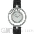 CHOPARD ショパール ハッピーダイヤモンド 209426-1201