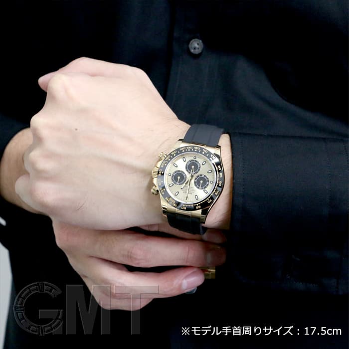 中古)ROLEX ロレックス デイトナ 116518LN シャンパン/ブラック ラバー