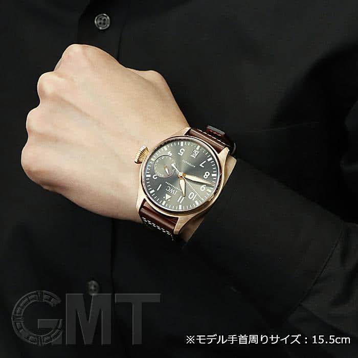 インターナショナルウォッチカンパニー IWC 】 腕時計