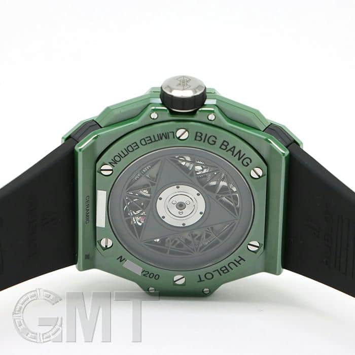 新品)HUBLOT ウブロ ビッグバン ウニコ サンブルーII グリーン