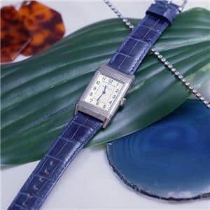 JAEGER LECOULTRE ジャガー・ルクルト レベルソ Q2518540 メイン