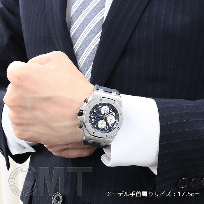 中古)AUDEMARS PIGUET オーデマ・ピゲ ロイヤルオークオフショア