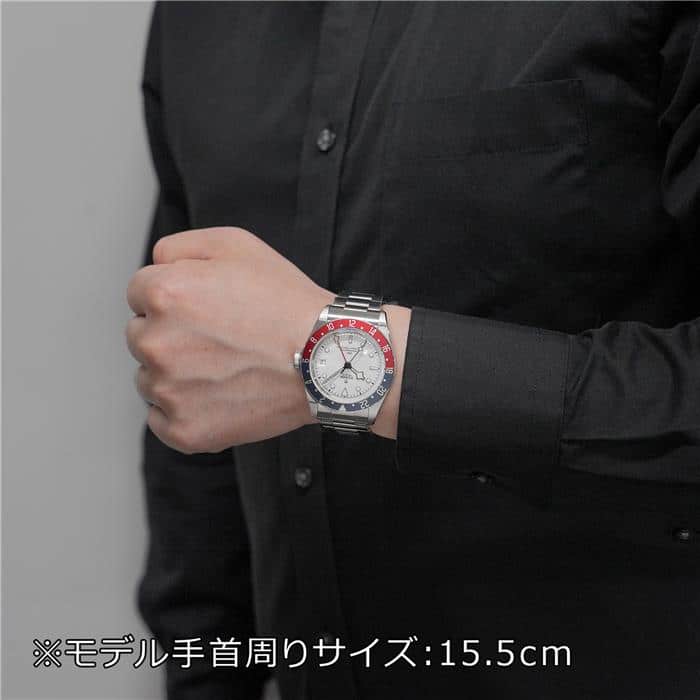 中古)TUDOR チューダー ブラックベイ GMT 79830RB-0010 オパライン