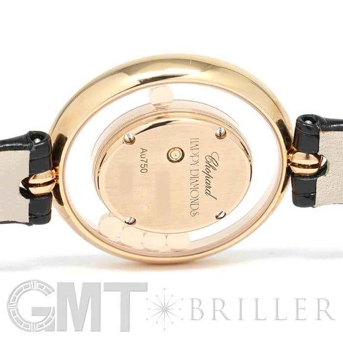 ショパールハッピーダイヤモンド腕時計 ショパール(CHOPARD) ハッピーダイヤモンド(Happy Diamonds
