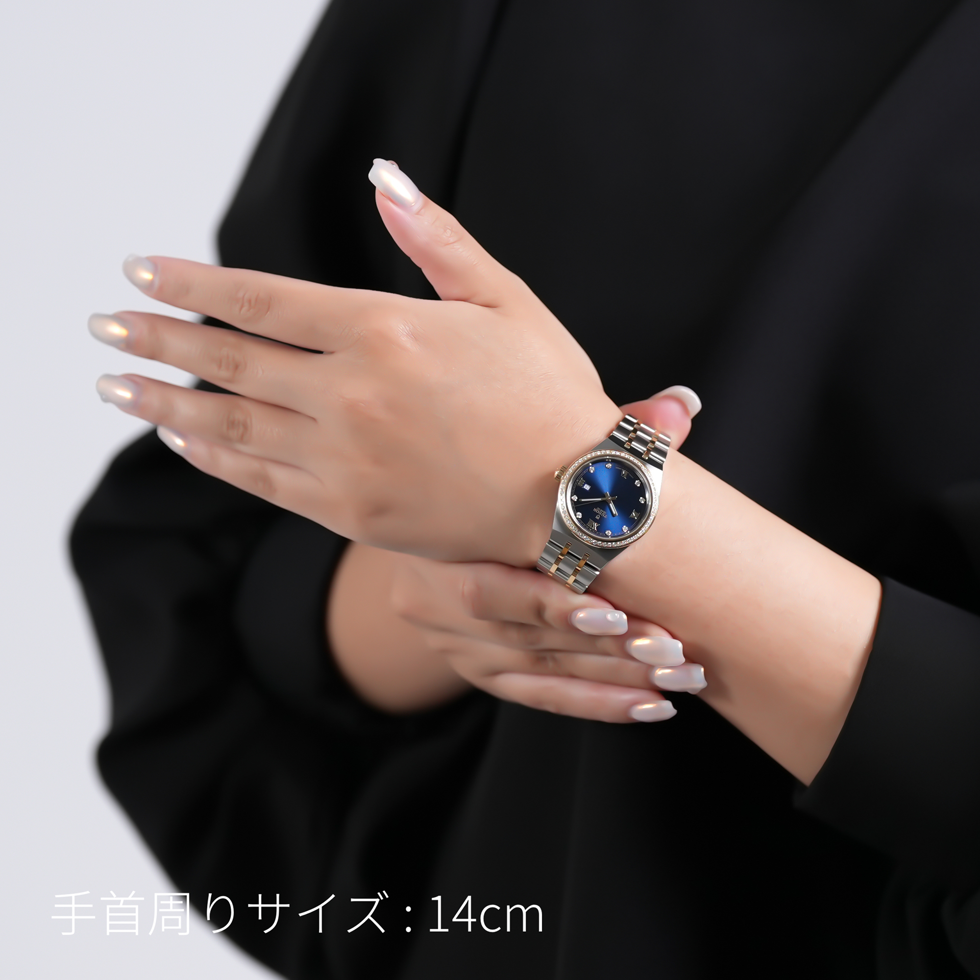 新品)TUDOR チューダー ロイヤル 28mm ブルー ダイヤモンド M28323