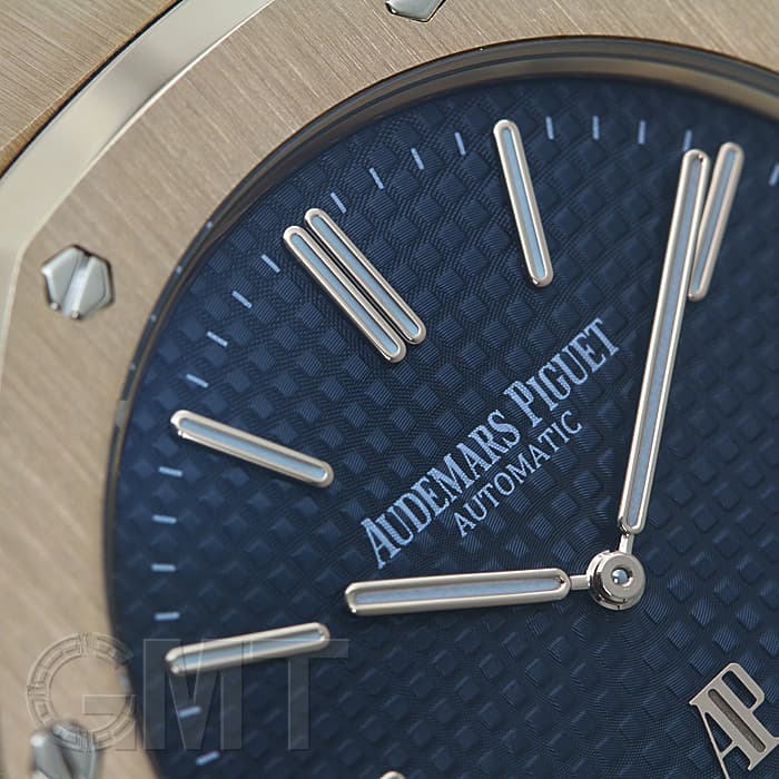 未使用)AUDEMARS PIGUET オーデマ・ピゲ ロイヤルオーク
