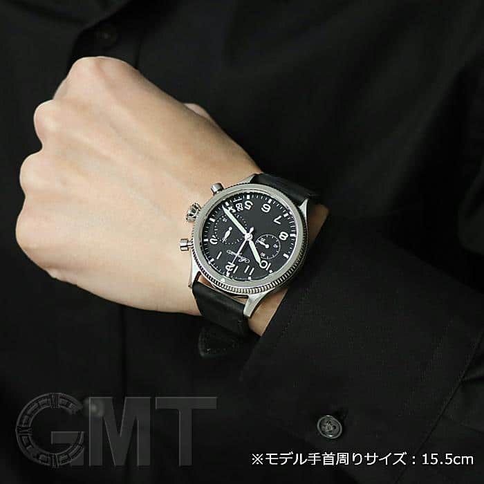低価格 中古)BREGUET ブレゲ TYPE XX タイプトゥエンティ タイプ XX 時計