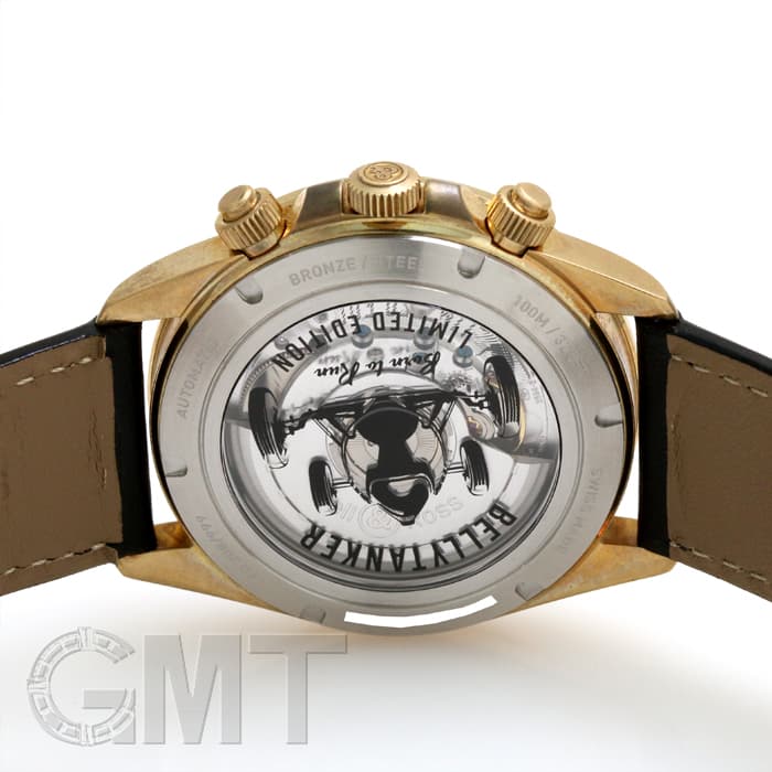中古)BELL & ROSS ベル&ロス ヴィンテージ BRV2-94 ベリー 中古)BELL & ROSS ベル&ロス ヴィンテージ BRV2-94 ベリー
