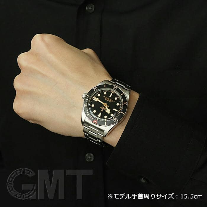 中古)TUDOR チューダー ブラックベイ フィフティエイト 79030N-0001 
