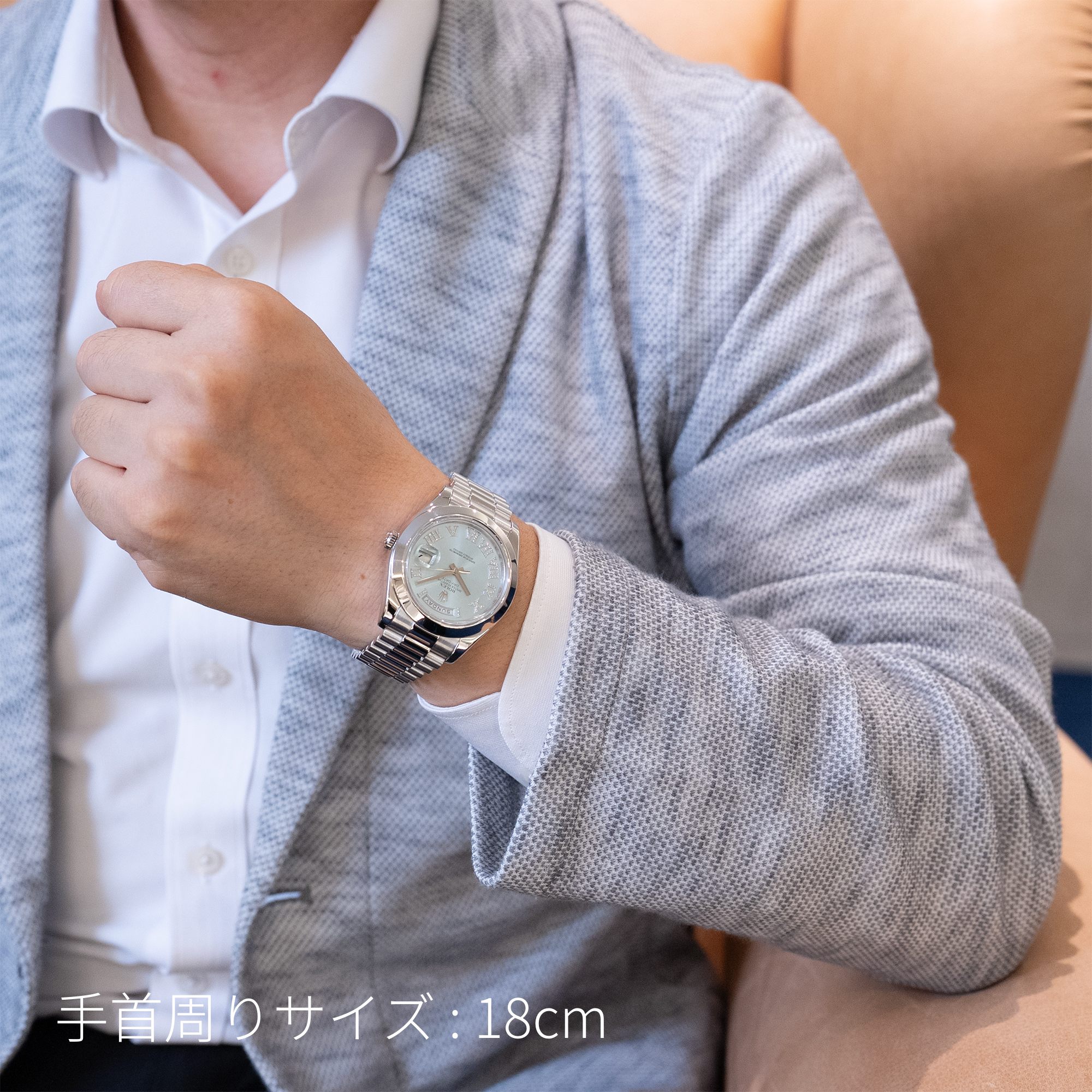 中古)ROLEX ロレックス デイデイトII 218206 アイスブルー ローマ
